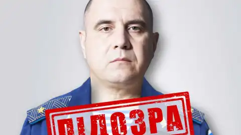 СБУ заочно сообщила о подозрении российскому генералу. Коллаж: Служба безопасности