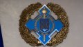 NSDC comments on sanctions against Mindich and Tsukerman