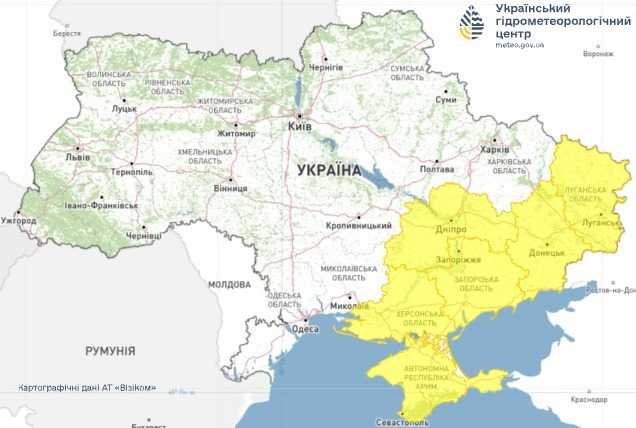 Попередження про сильний туман. Мапа: Укргідрометцентр