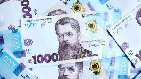 Тысяча гривен. Фото: depositphotos