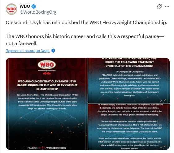 Photo: x/WorldBoxingOrg