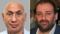 Oleksandr Zuckerman and Timur Mindich. Photo from the database of the Ministry of Internal Affairs of Ukraine.