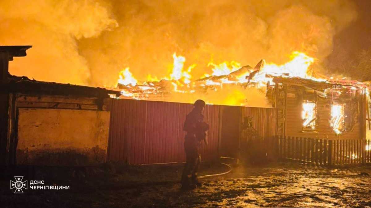 Росія атакувала прикордоння Чернігівщини. Фото: ДСНС