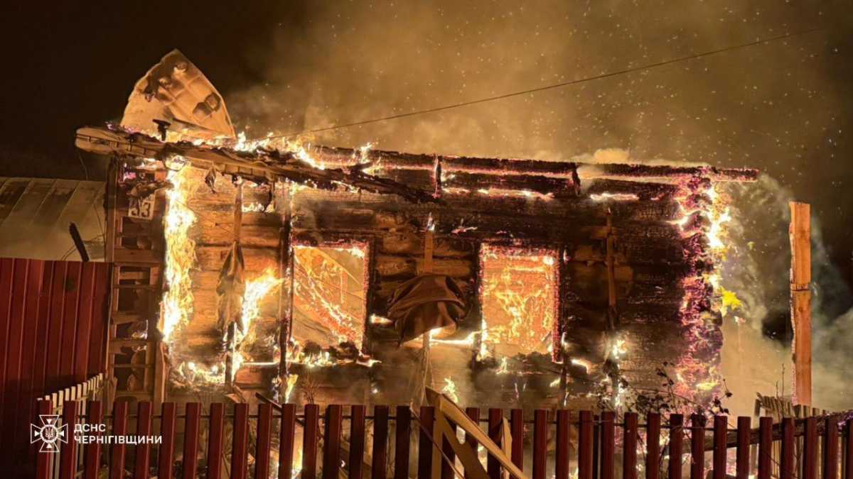 Росія атакувала прикордоння Чернігівщини. Фото: ДСНС