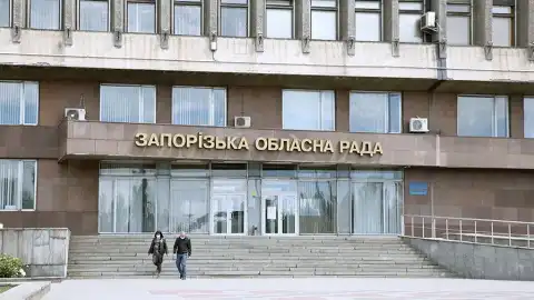 Запорізька облрада. Фото: Запорізька обласна рада