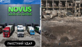 Russia struck logistics center of NOVUS supermarkets at night. Among killed are 4 drivers