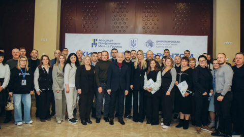 Форум безпеки "Життя поруч із фронтом". Фото: пресслужба форуму