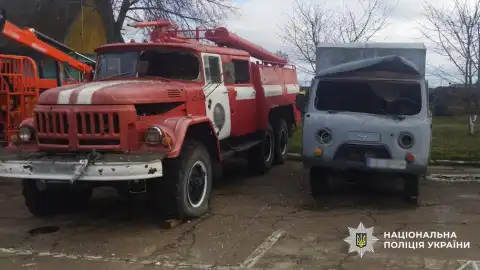 Черниговская область. Фото: Национальная полиция