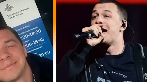 Российский рэпер Macan. Коллаж: росСМИ