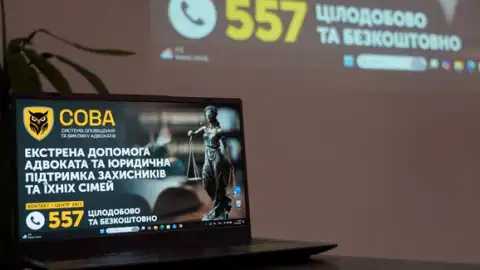 Во Львове открыли офис экстренной юридической помощи для ветеранов