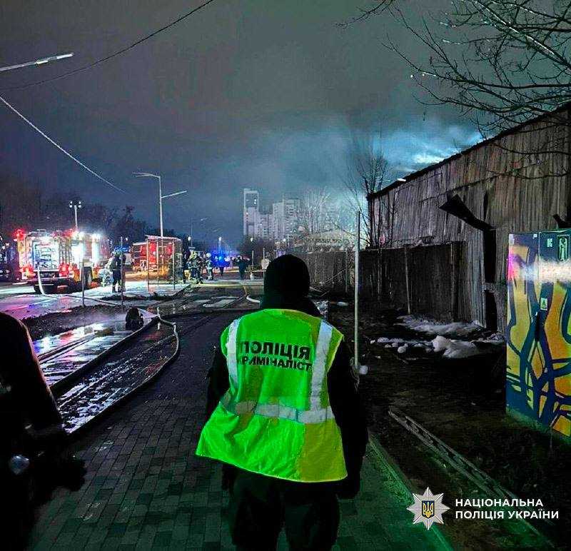 Фото: Нацполіція