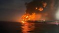 Two oil tankers from russia's shadow fleet caught fire in Black Sea - media