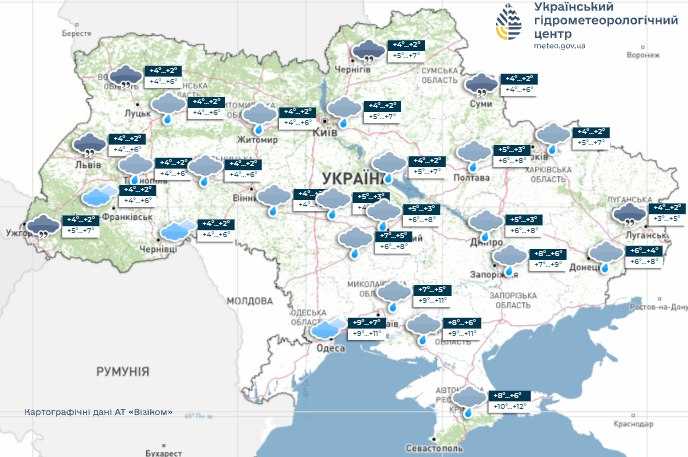 Прогноз погоди в Україні 2 грудня. Мапа: Укргідрометцентр

