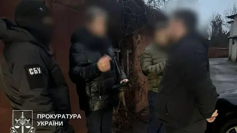 Задержание Юрия Шейка. Фото: Прокуратура Украины