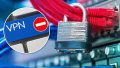 Cases of Internet shutdowns when using VPNs recorded in russia - CCD
