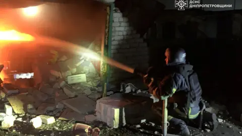 Фото: ГСЧС