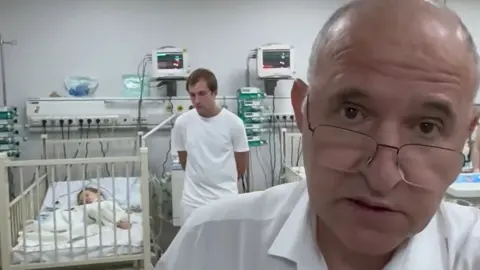 Скрин видео