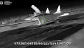 The destruction of a MiG-29 fighter jet. Photo: screenshot of the video.
