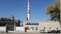 Kherson CHPP. Photo: glavcom.ua