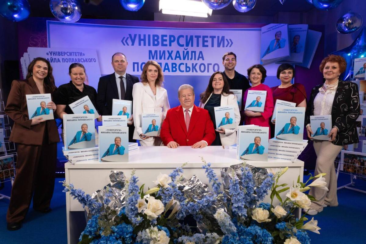 Фото Instagram Михаила Поплавского