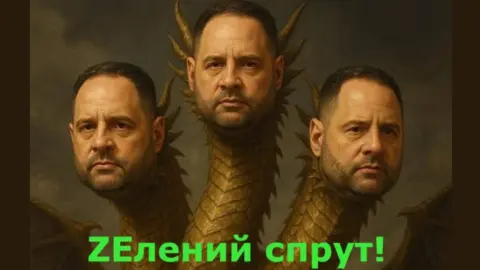 Друга "Юзика из Квартала" готовятся назначить главой Днепропетровской военной администрации - Тука