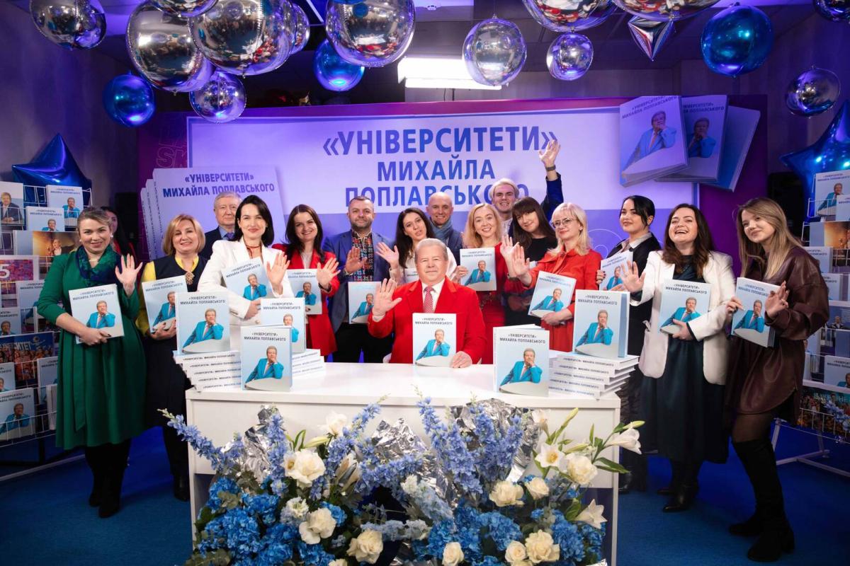 Фото Instagram Михаила Поплавского