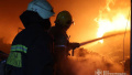 Destruction and fires as a result of russia's massive strike on Ukraine. Photo: SESU.