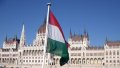 Hungary. Photo: Duncan Stephen/Flickr