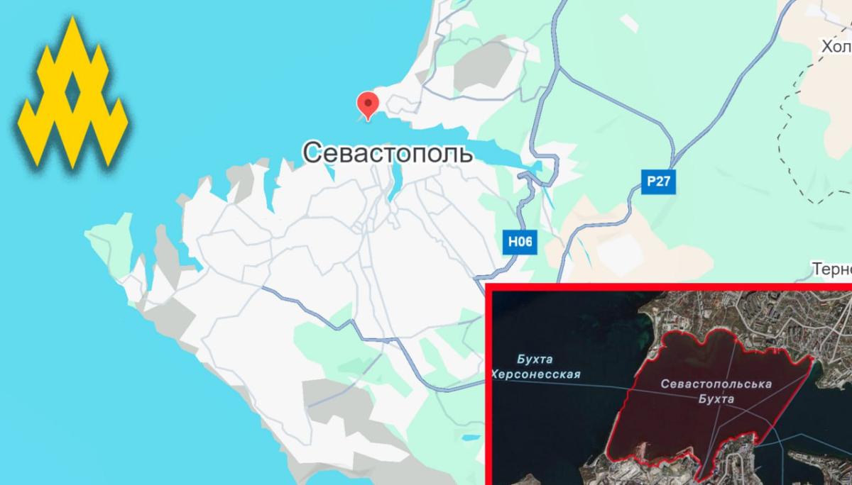Партизани розвідали Севастопольську бухту. Фото: Telegram/АТЕШ
