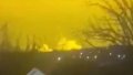 Two explosions recorded at Energozapchast plant in Cheboksary, russia