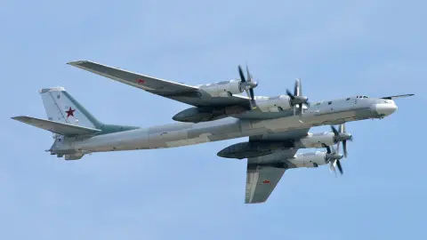 Бомбардировщик Ту-95. Фото: Википедия