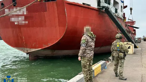 Задержанное судно. Фото: СБУ