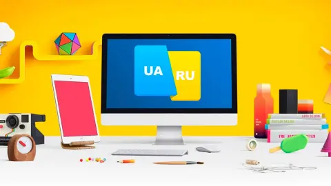Українська та російська мови. Фото: Web24