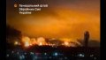 Defense Forces hit one of the largest russian refineries in Yaroslavl - General Staff