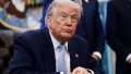 Trump announces ground strikes on drug traffickers throughout Latin America