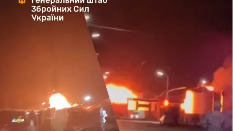 Удары по России. Фото: Генштаб