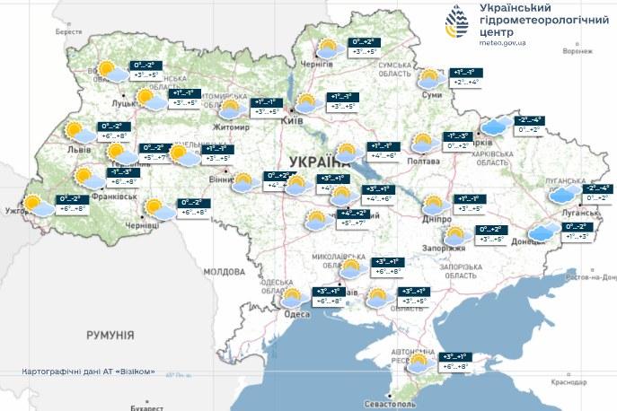Прогноз погоди в Україні 16 грудня. Мапа: Укргідрометцентр
