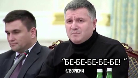 Рівно 10 років тому з’явилося відео перепалки Авакова і Саакашвілі, яке стало мемом