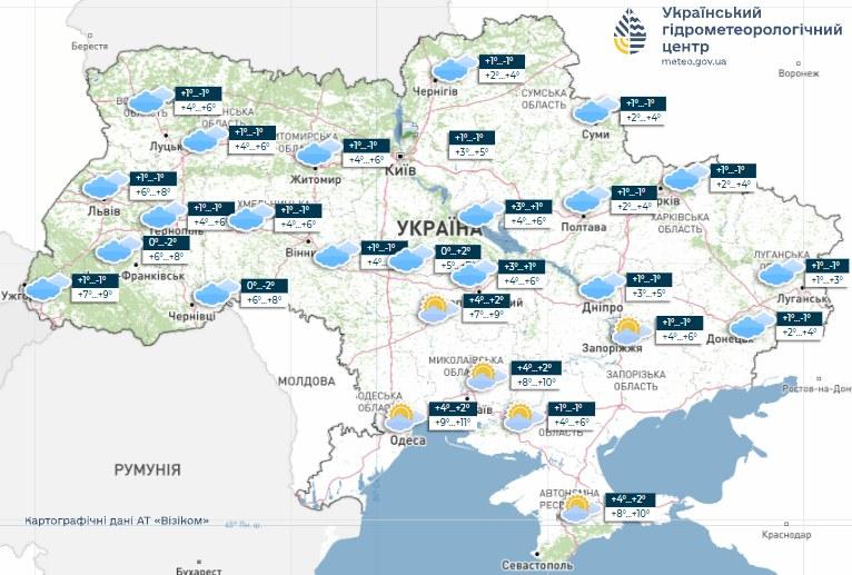 Прогноз погоди в Україні 17 грудня. Мапа: Укргідрометцентр

