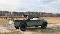 Ukrainian Armor developing line of heavy ground robotic systems