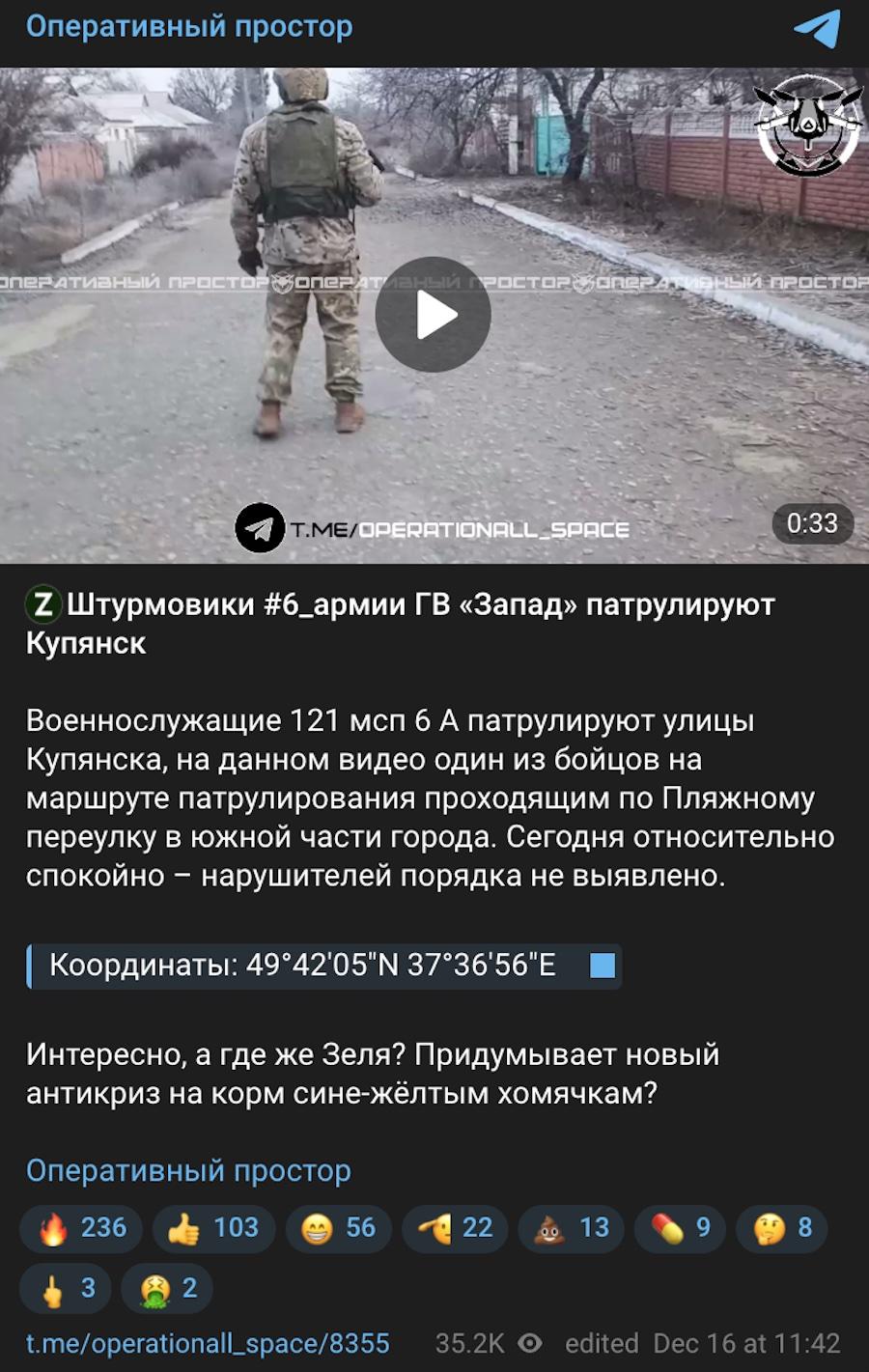 Photo: screenshot.