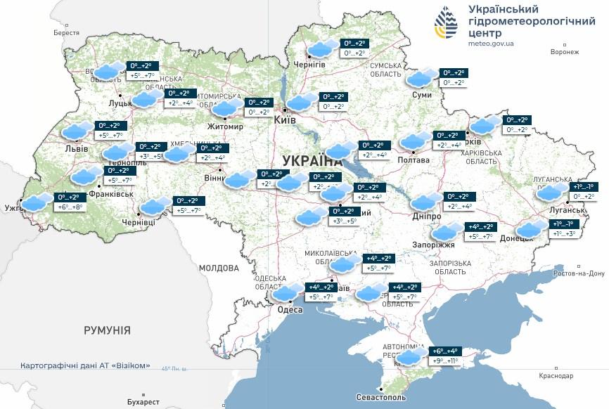 Прогноз погоди в Україні 19 грудня. Мапа: Укргідрометцентр

