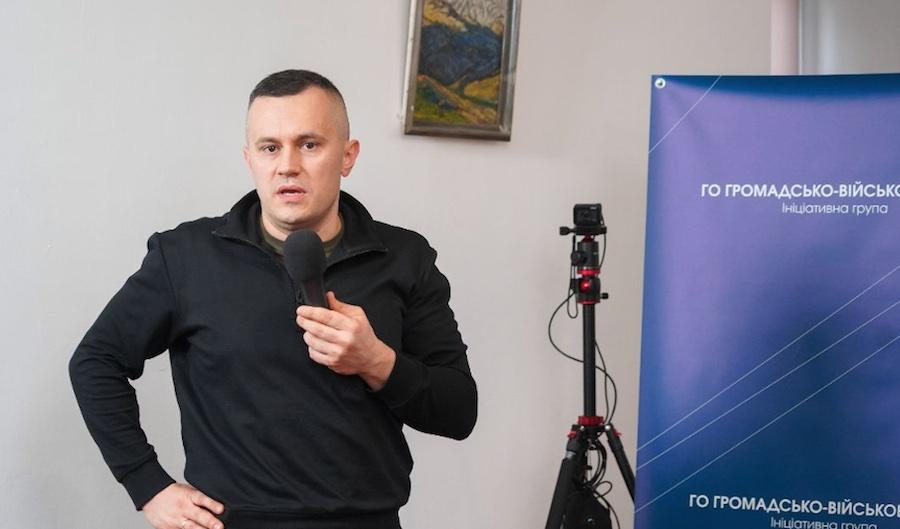 Фото: Громадсько-військовий рух.