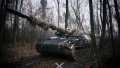 Combat work of the Ukrainian Defense Forces. Photo: GENERAL STAFF OF THE ARMED FORCES OF UKRAINE.