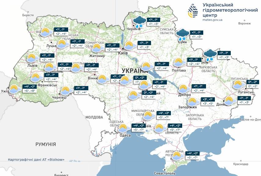 Прогноз погоди в Україні 22 грудня. Мапа: Укргідрометцентр

