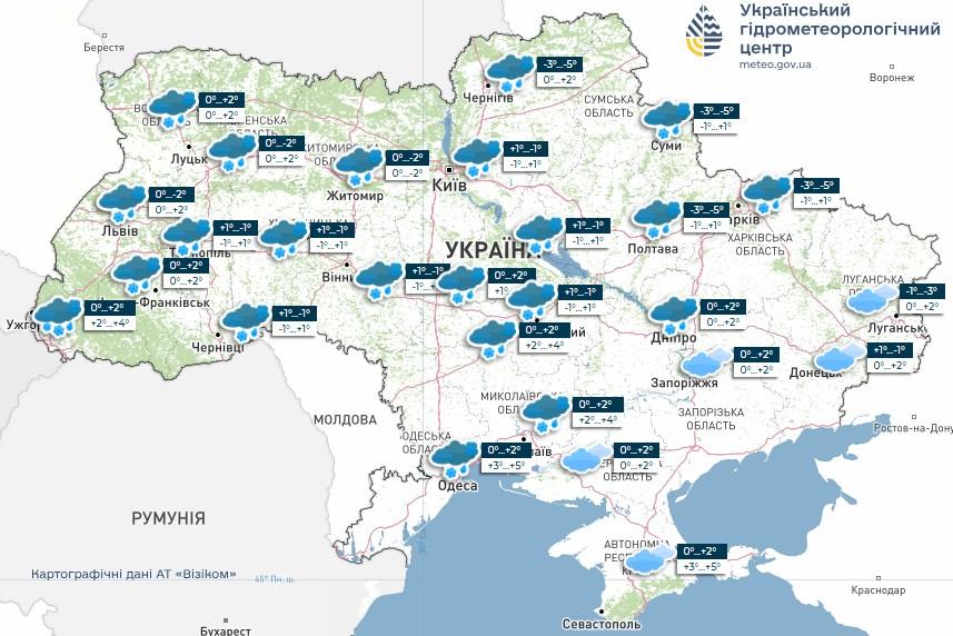 Прогноз погоди в Україні 23 грудня. Мапа: Укргідрометцентр

