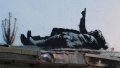 Banksy's new mural. Photo by the BBC