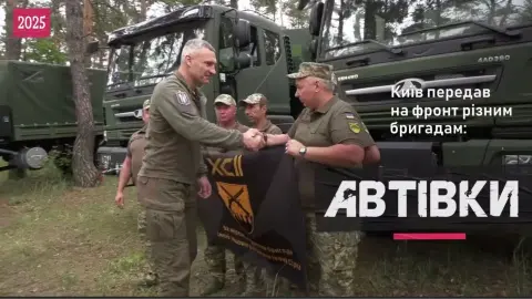 Виталий Кличко
