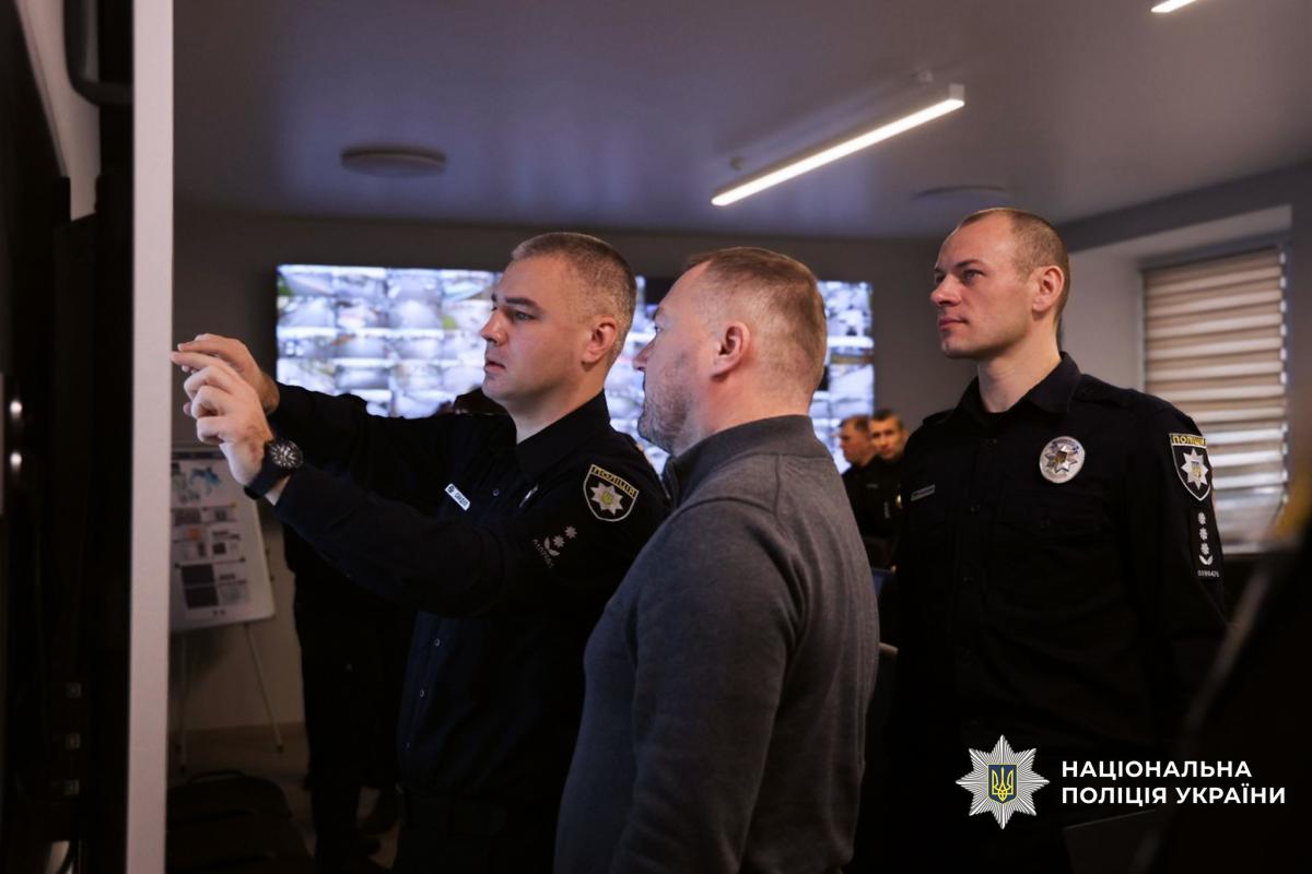 Video surveillance system. Photo: Police of Chernihiv region
