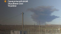Ukrainian Air Forces hit the Novoshakhtinsk Oil Products Plant in russia. Photo: General Staff of the Armed Forces of Ukraine